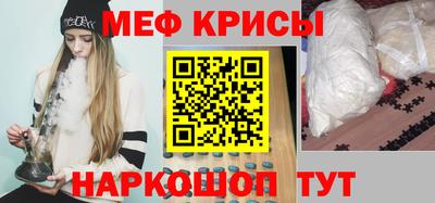 круглые Славгород