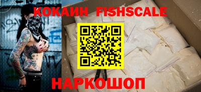 круглые Славгород