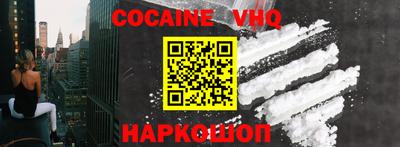круглые Славгород