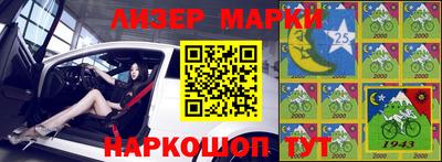 круглые Славгород