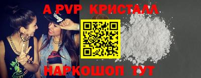 круглые Славгород