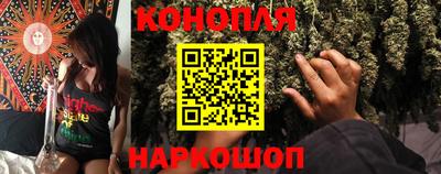 мет Славянск-на-Кубани