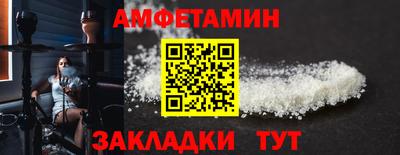 круглые Славгород