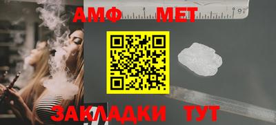 круглые Славгород