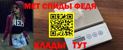 круглые Славгород