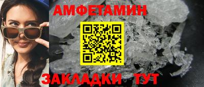 круглые Славгород