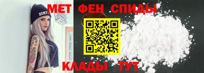 круглые Славгород