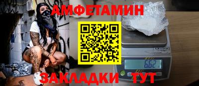 круглые Славгород