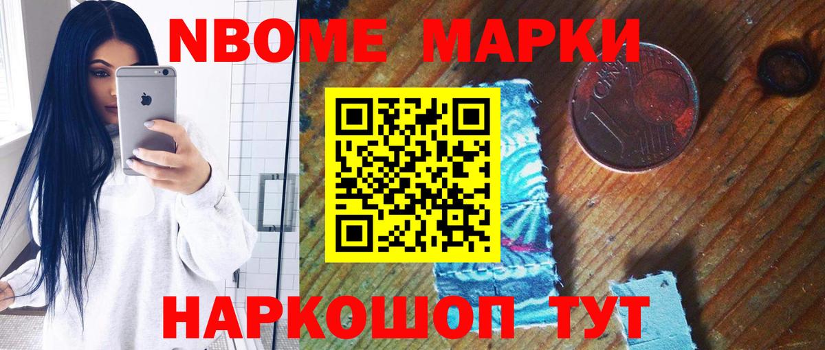 LSD-25 экстази  LSD-25 экстази кислота  Прохладный  Вход с VPN  hydra ссылка  Лсд 25 экстази кислота 